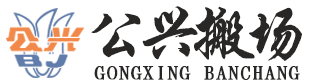 廈門(mén)愛(ài)恪信logo