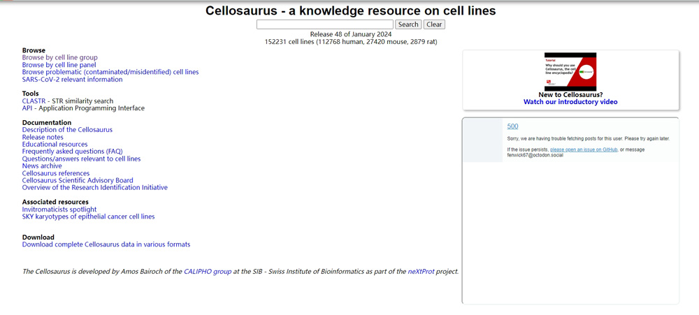 Cellosaurus數(shù)據(jù)庫首頁