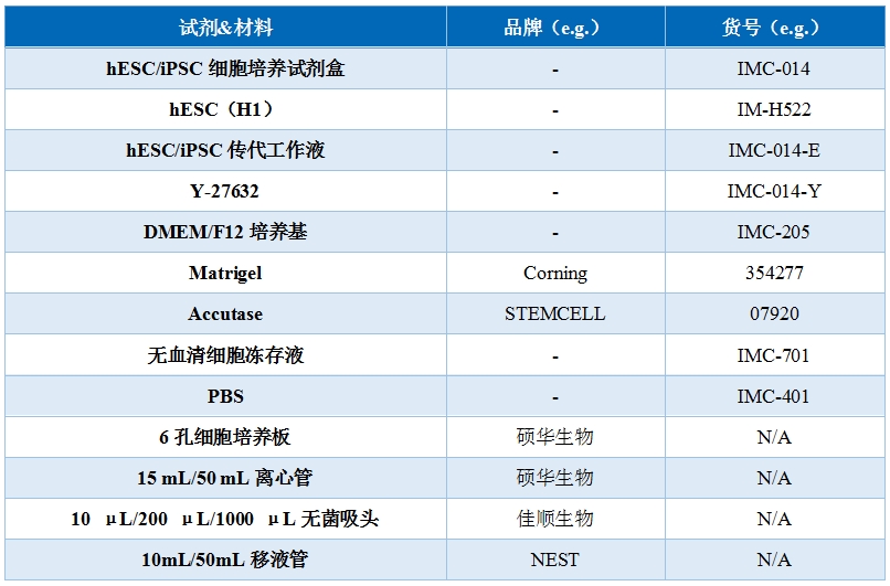 微信截圖_20240919110829.jpg